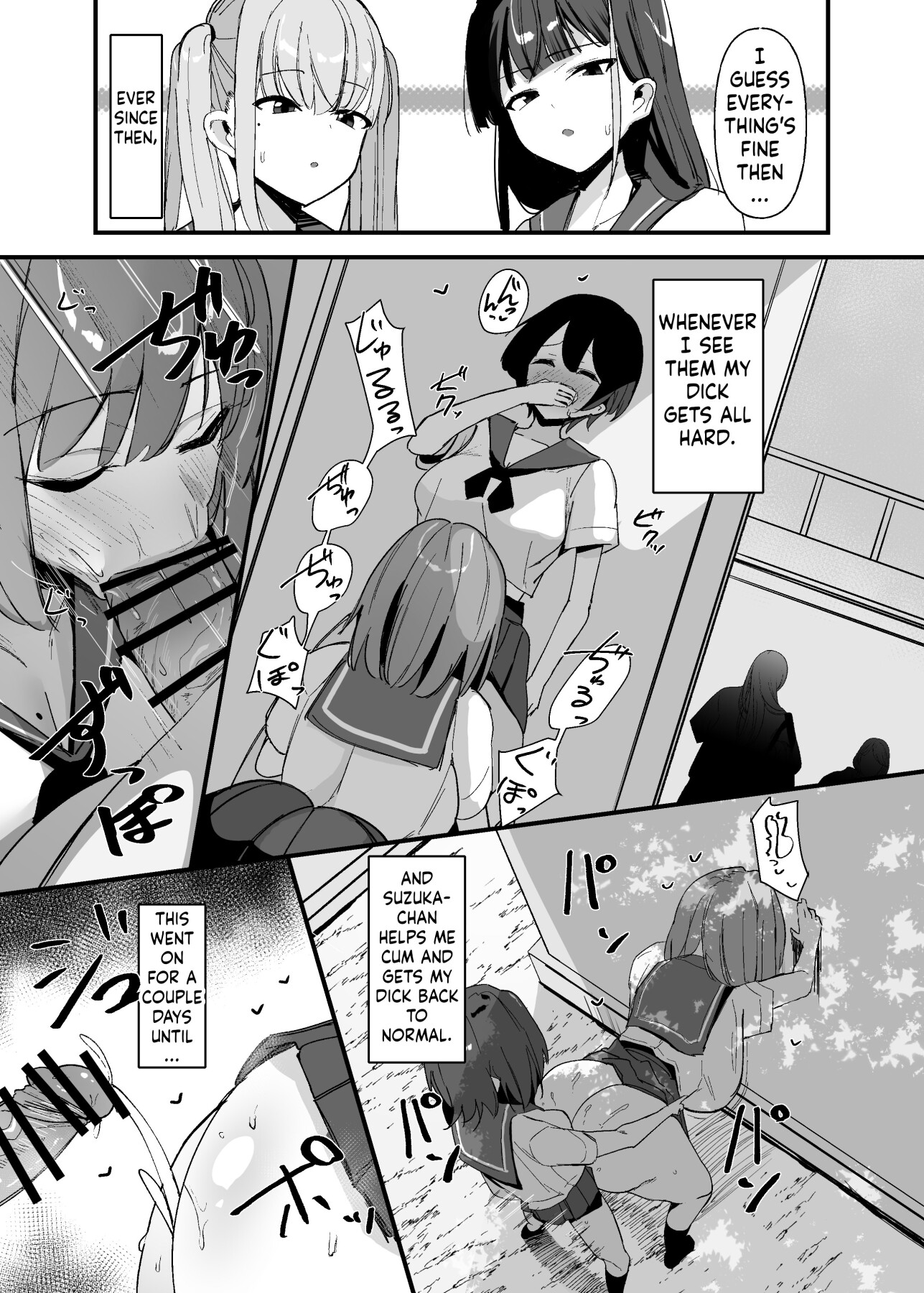 Hentai Manga Comic-Futanari-chan doesn't want to get an erection!-Read-16